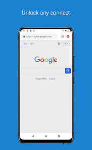 蚂蚁加速官网下载怎么下载android下载效果预览图
